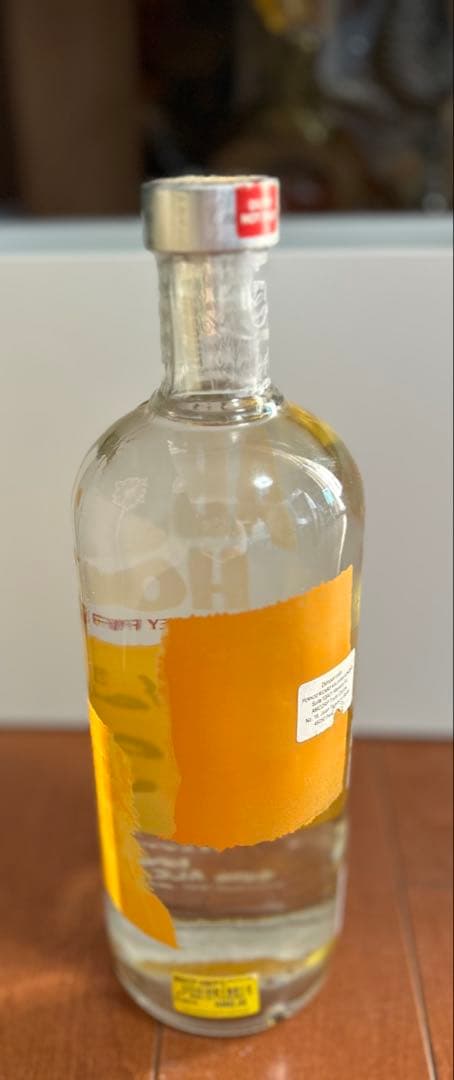 レアABSOLUT VODKA TRAVELER’S EXCLUSIVE 1L