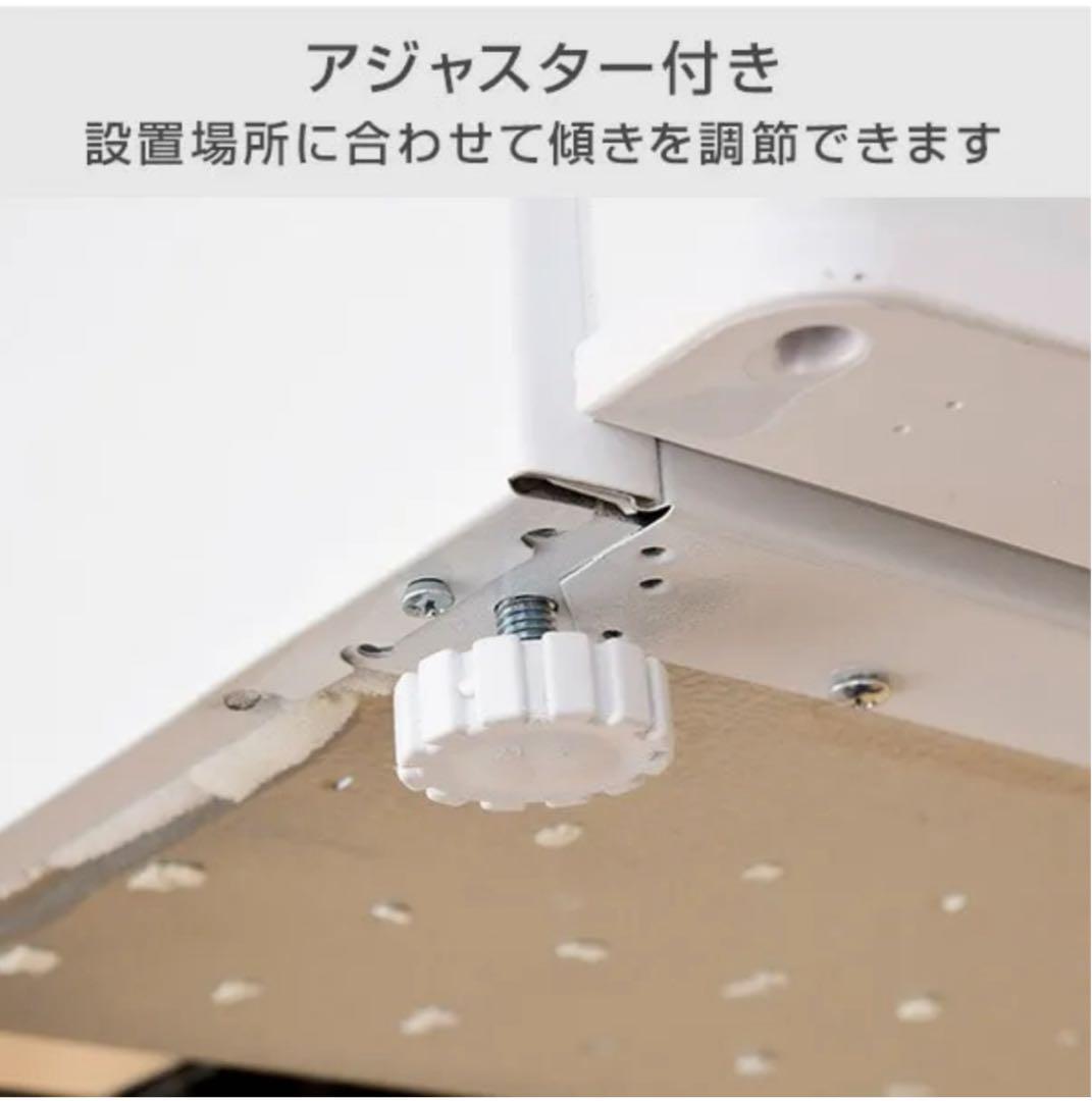 山善 YAMAZEN 1ドア 小型 冷蔵庫 46L YFR-51（W） 右開き