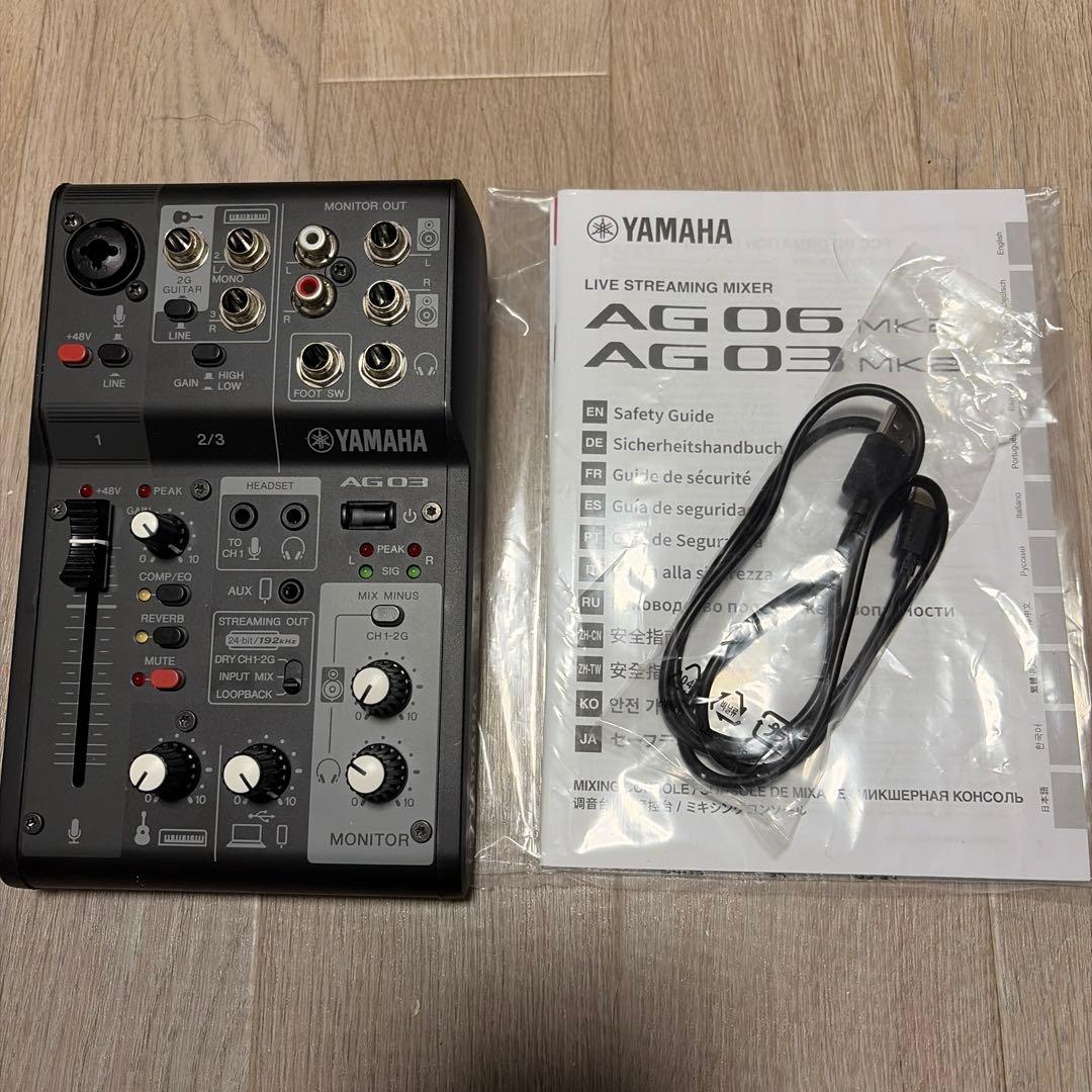 YAMAHA AG03 MK2ライブストリーミングミキサー　ブラック