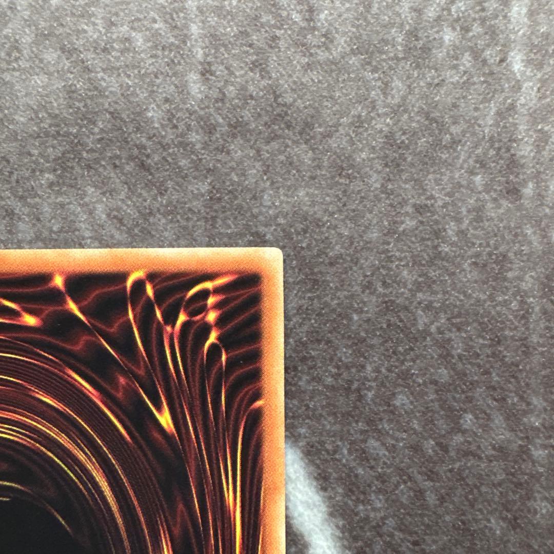 遊戯王　アロメルスの蟲惑魔　20thシークレットレア