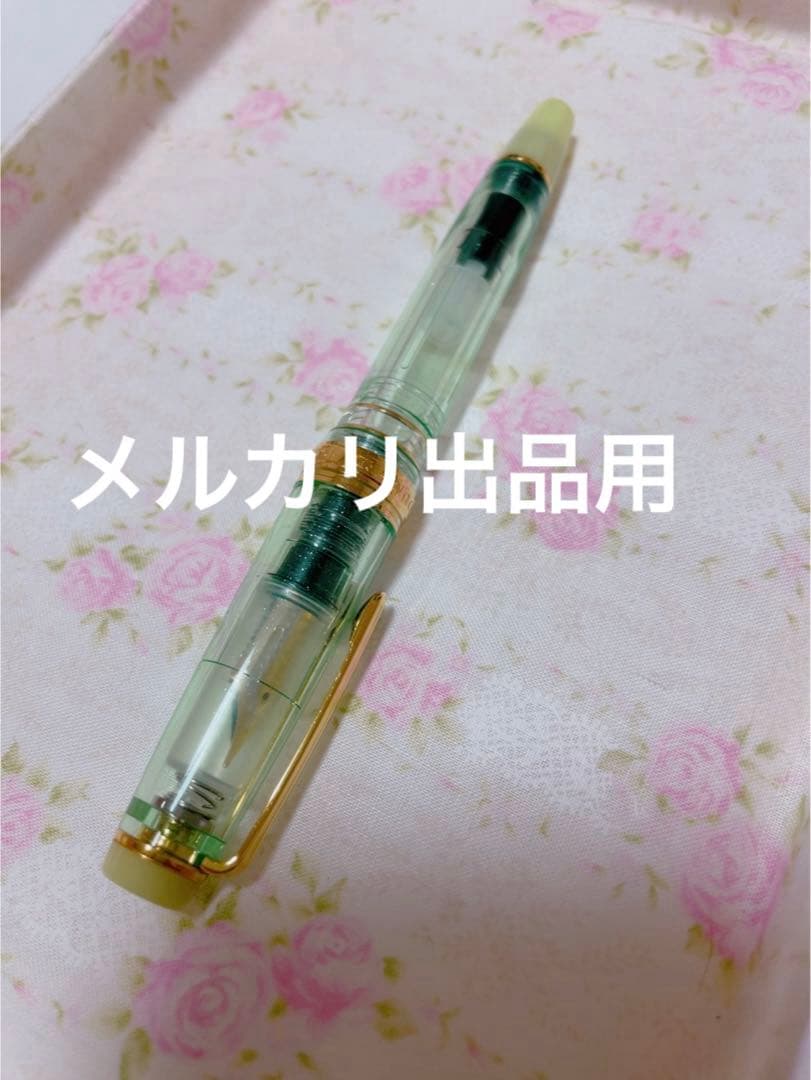 ペンポイントオリジナル万年筆　雨蛙