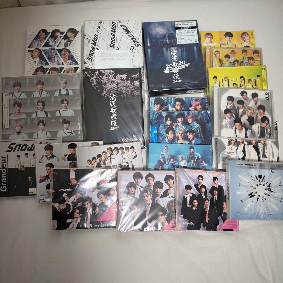  Man グッズまとめ売り 目黒蓮多め