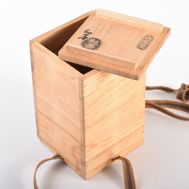 煎茶道具　北村和善作　御室焼　御本手　煎茶碗　五客　共布共箱　V　7030