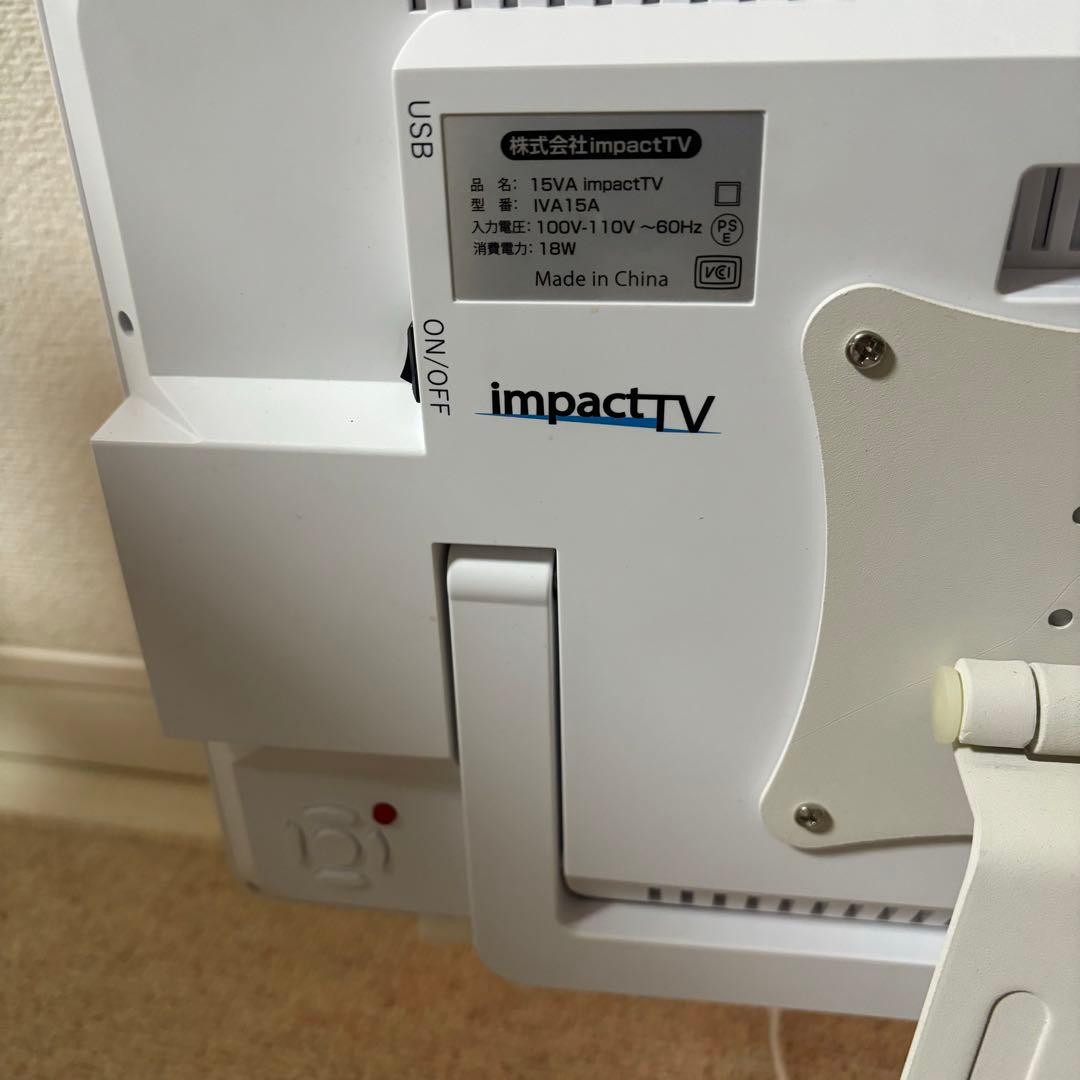 impactTV デジタルサイネージ IVA15A 動作確認済み