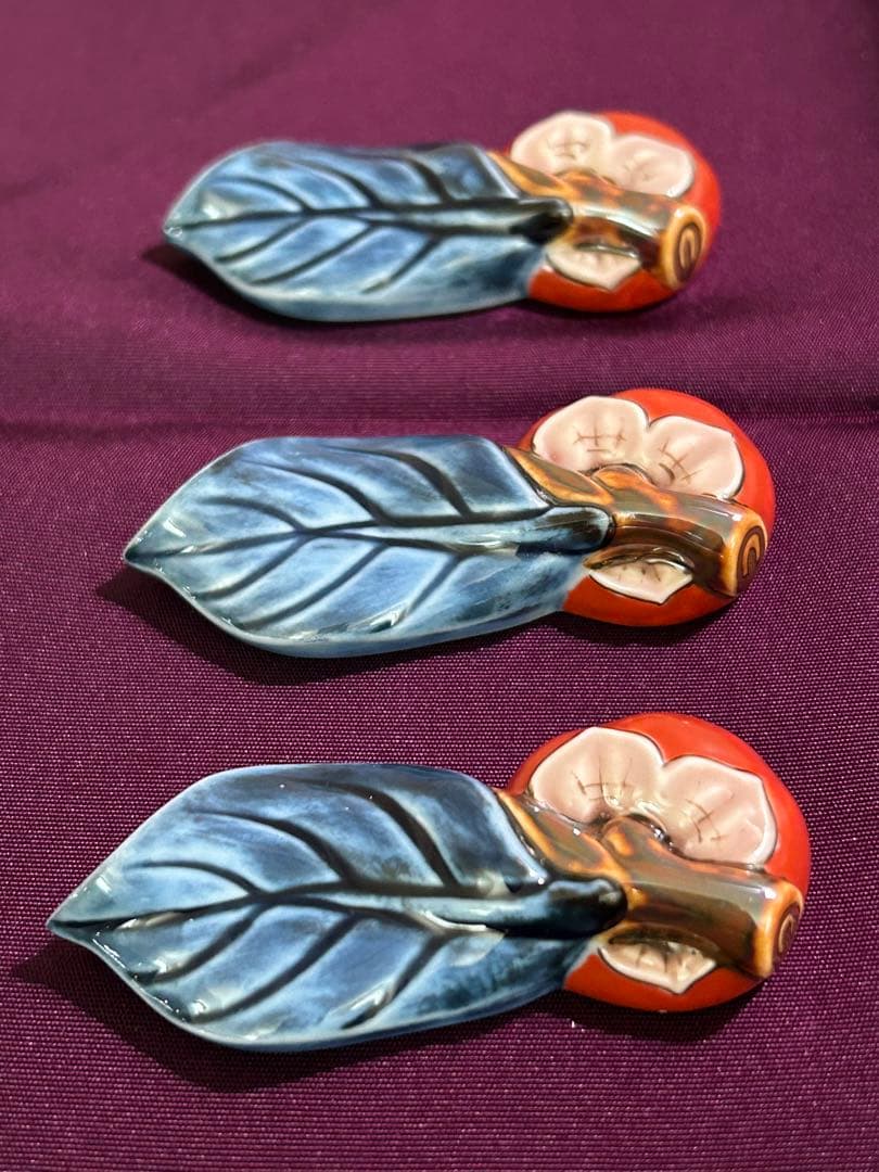 十四代 柿右衛門 柿葉形 箸置き 未使用品 3個 検 柿文