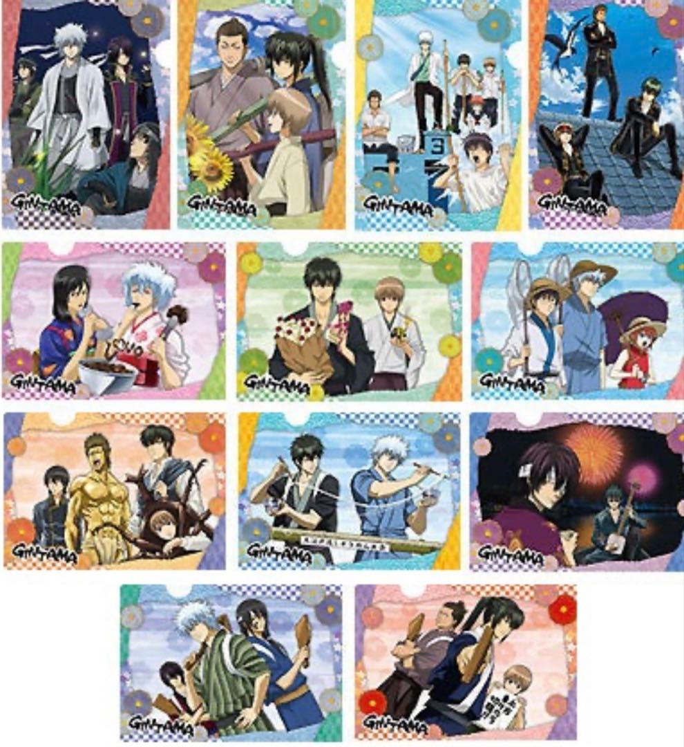 銀魂 当時物 ミニクリアファイル コレクション コンプリート 全12種