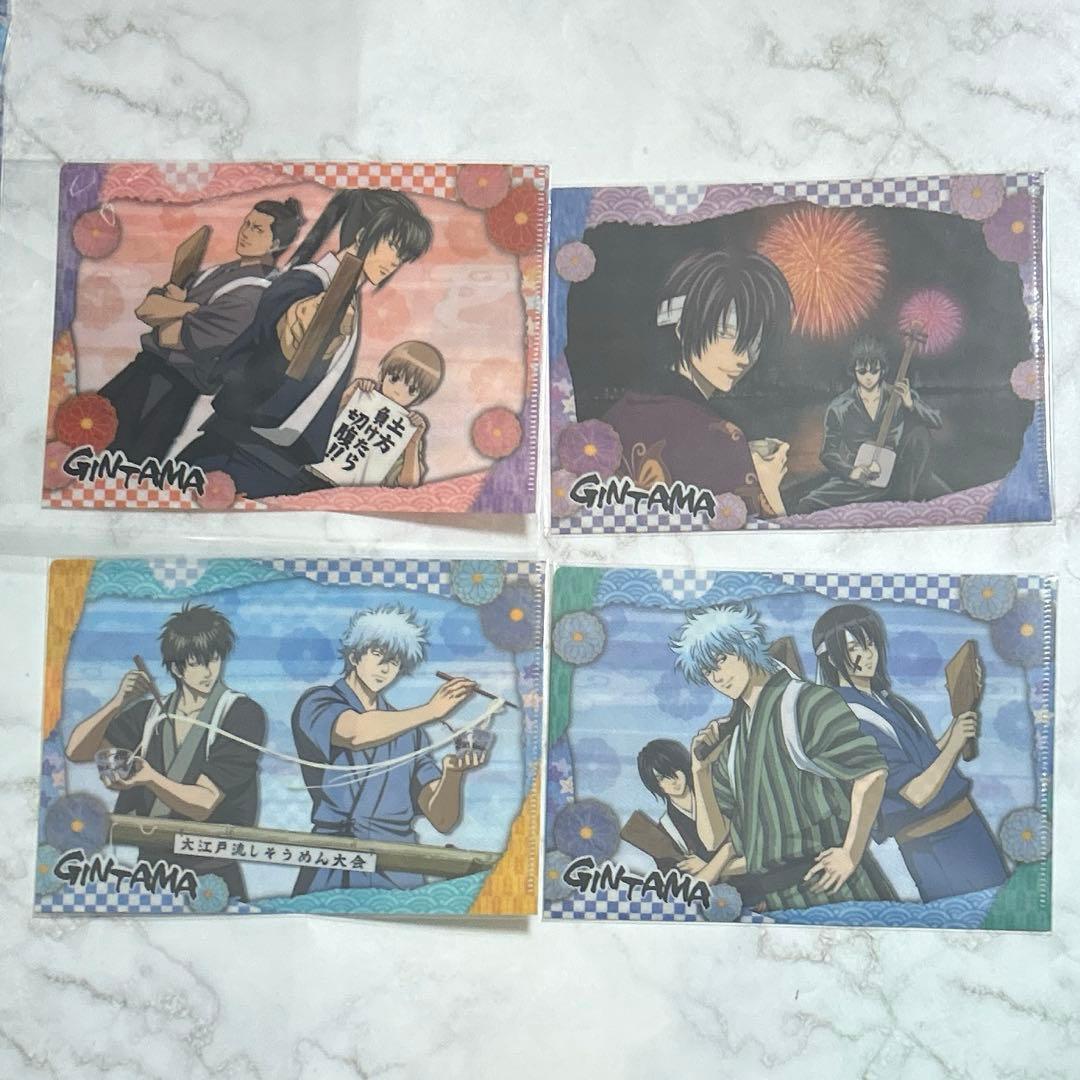 銀魂 当時物 ミニクリアファイル コレクション コンプリート 全12種