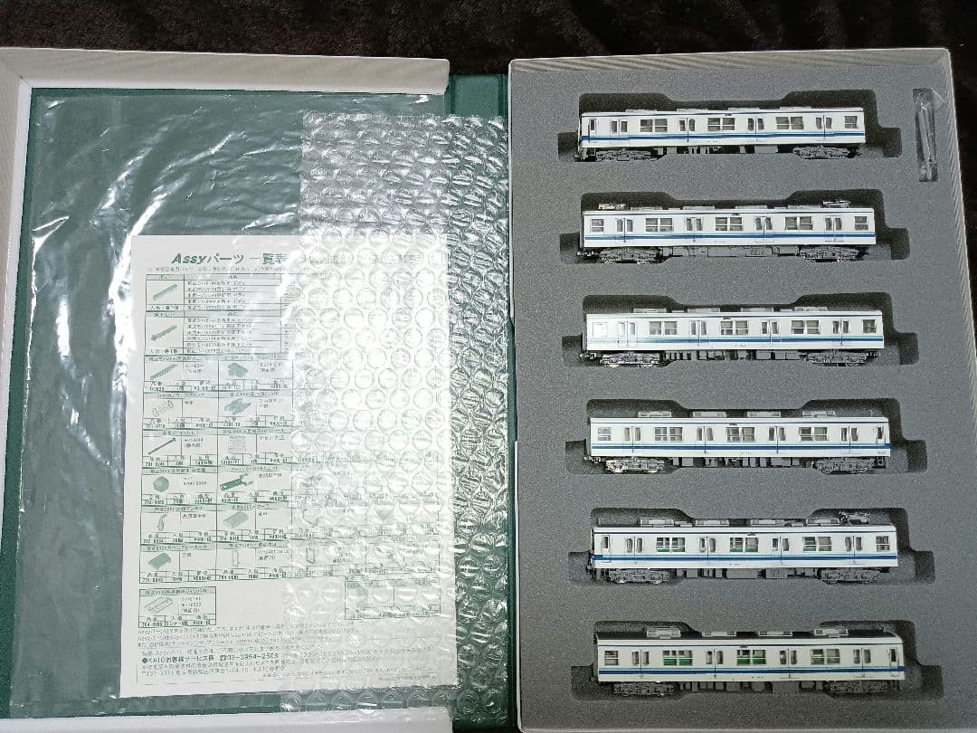 KATO10-1647 東武鉄道8000系更新車6両