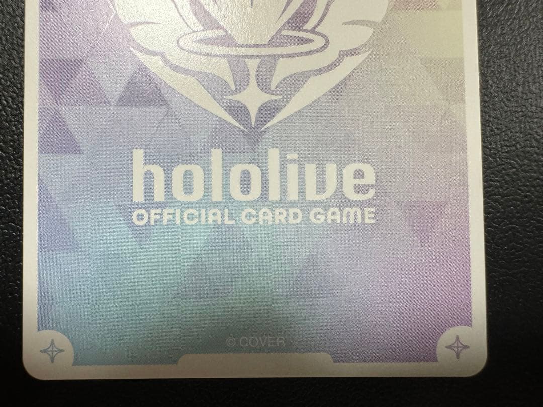 ホロカ　白上フブキ　SEC