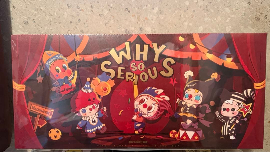Why so serious ??アソートボックス 新品未開封　正規