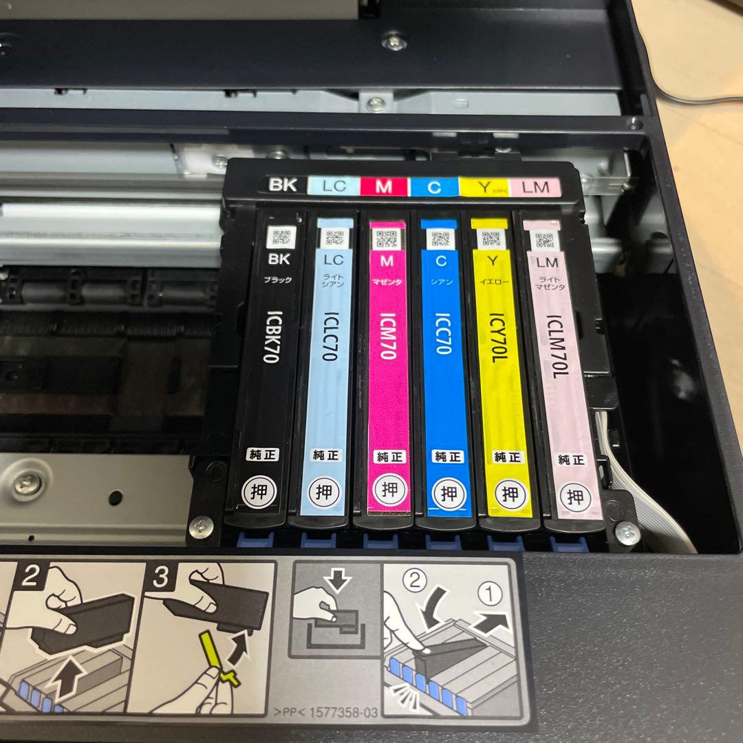 エプソン　EP-806AB ブラック　Wi-Fi