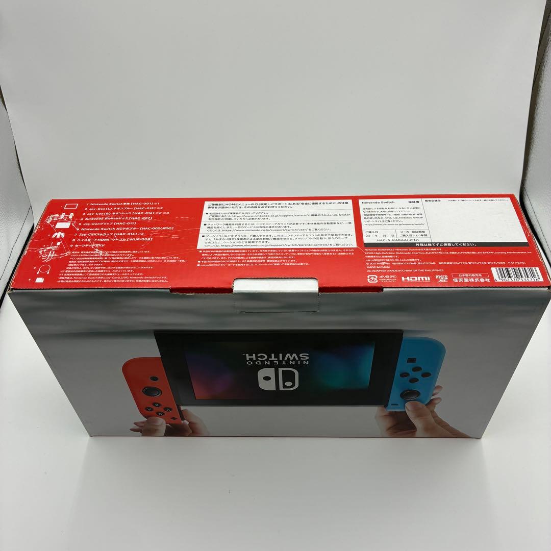 Nintendo Switch Joy-Con ネオン HAC-S-KABAA