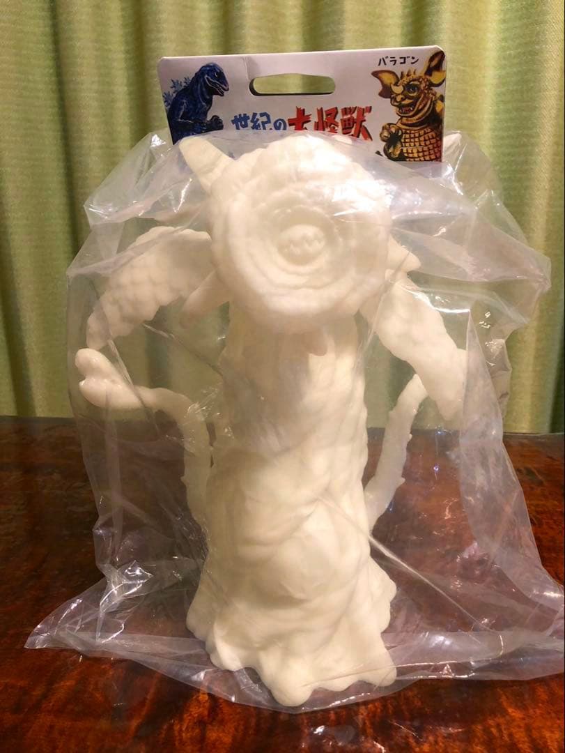 マルサン ビオランテ 花獣 450 蓄光無彩色 ゴジラ ソフビ 未開封