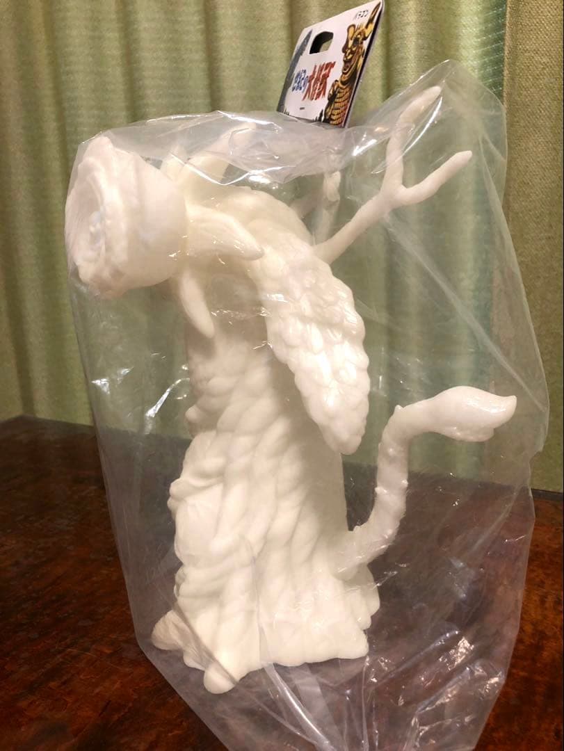 マルサン ビオランテ 花獣 450 蓄光無彩色 ゴジラ ソフビ 未開封