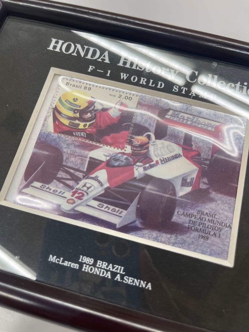 セナ　HONDA ホンダ　切手