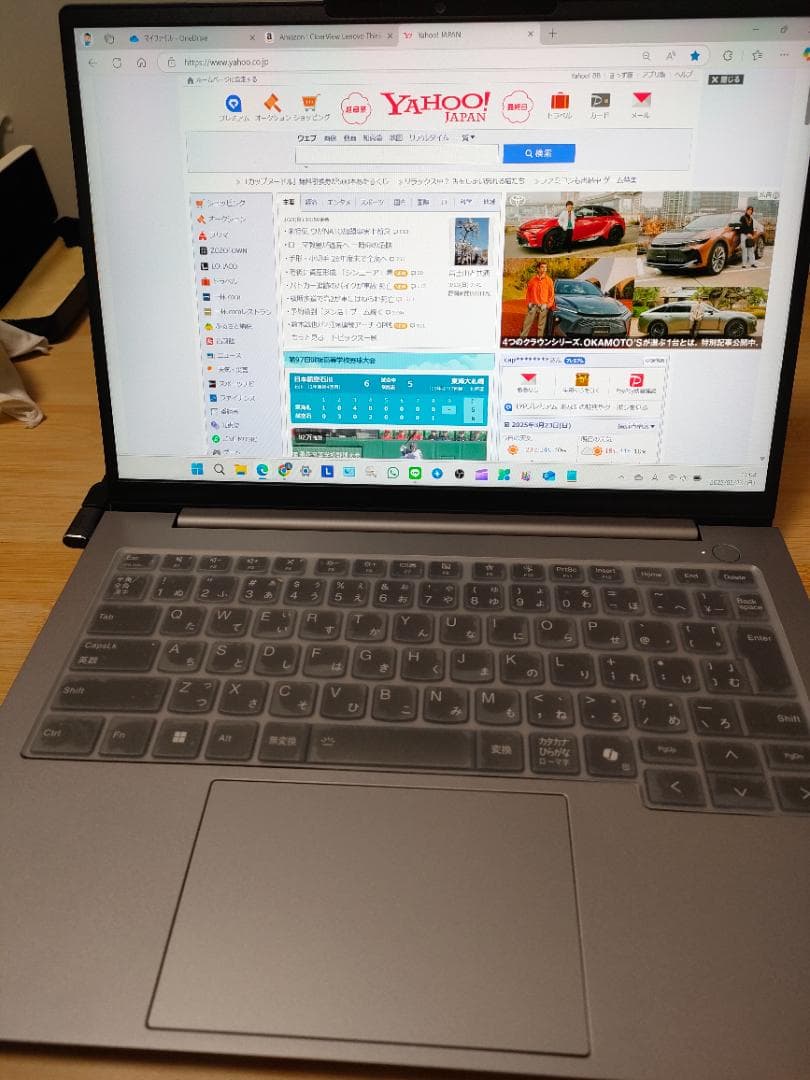 レノボ　ThinkBook 14 Gen 7 AM（21MV0063JP）