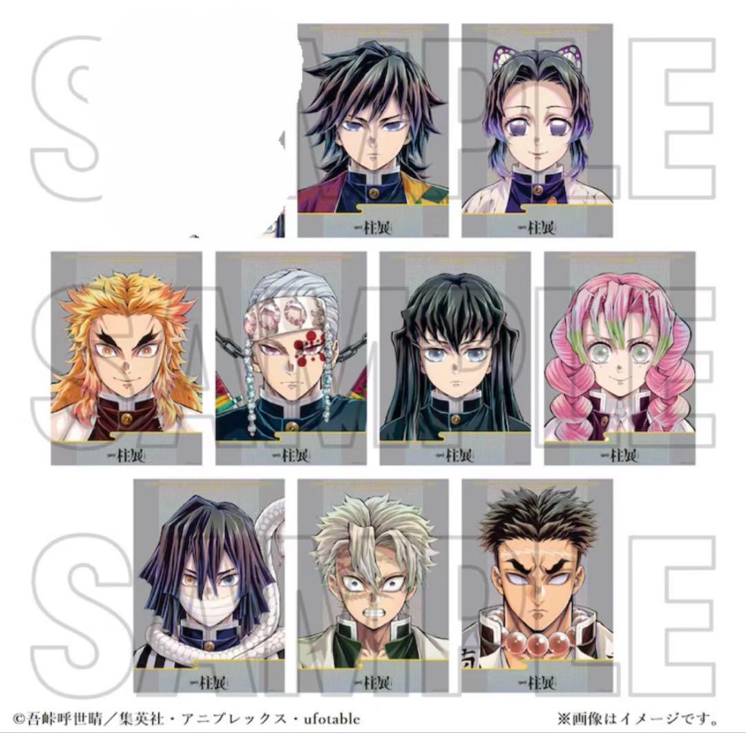 鬼滅の刃　柱展　キービジュアルプレミアムポスター