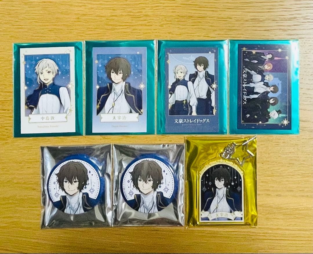 文豪ストレイドッグス 缶バッジ他　TOWER　TRIP　太宰治　中島敦7点セット