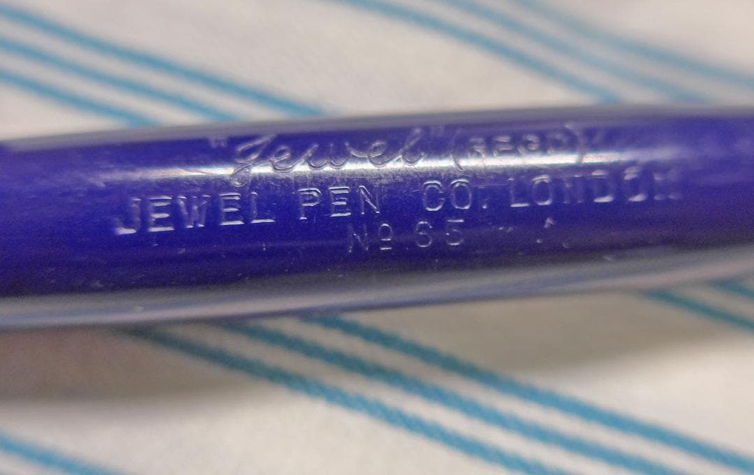 ビンテージ ジュエル スーパー 万年筆 Engalnd ブルー 14K