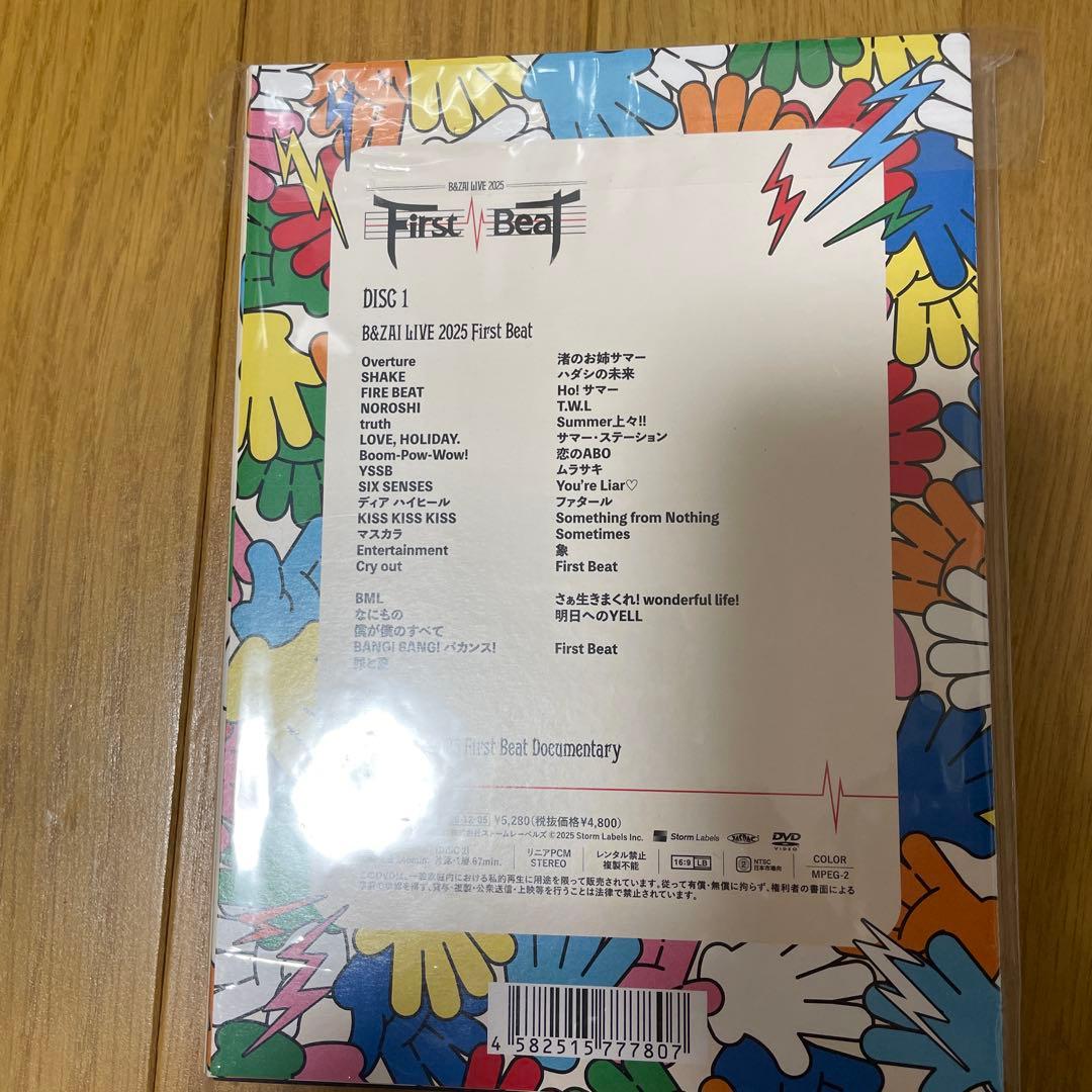 ミュージック BAZAR LIVE 2025 First Beat DVD