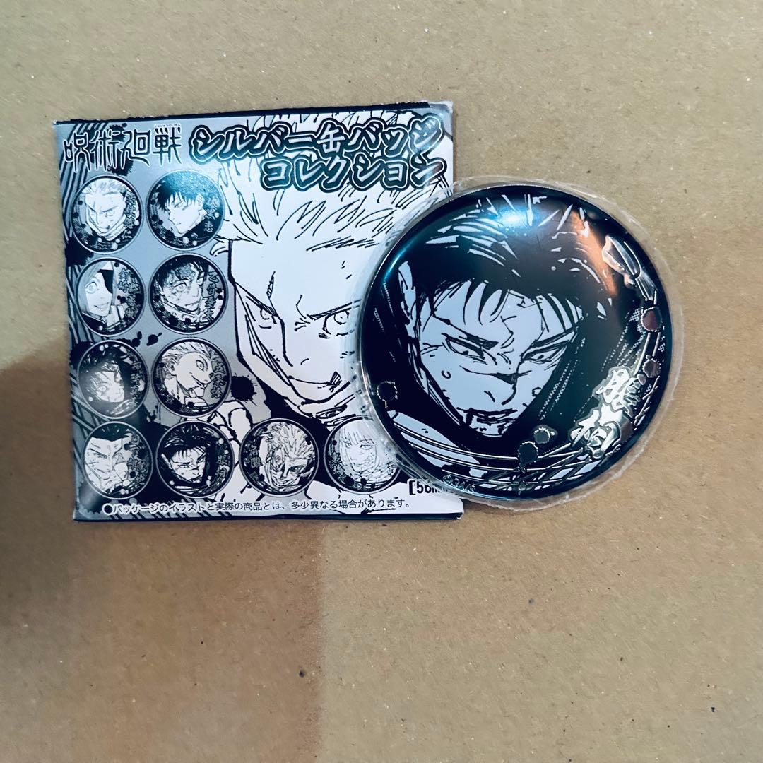呪術廻戦 脹相 缶バッジ アクリルフィギュア ストラップコレクション ウエハース