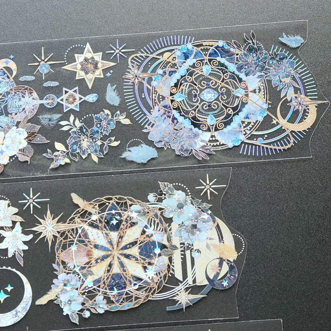 海外マステ切り売り A-365