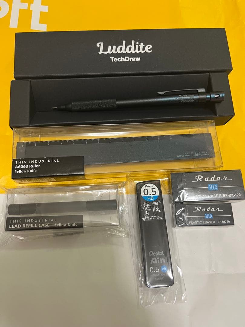 ラダイト テックドロー2 シャープ偏光グラデーションイエローナイフ 芯ケース定規