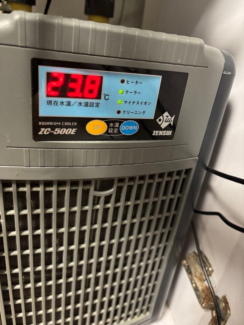 テリーRed Sea リーファ170G2+ 引き取り限定