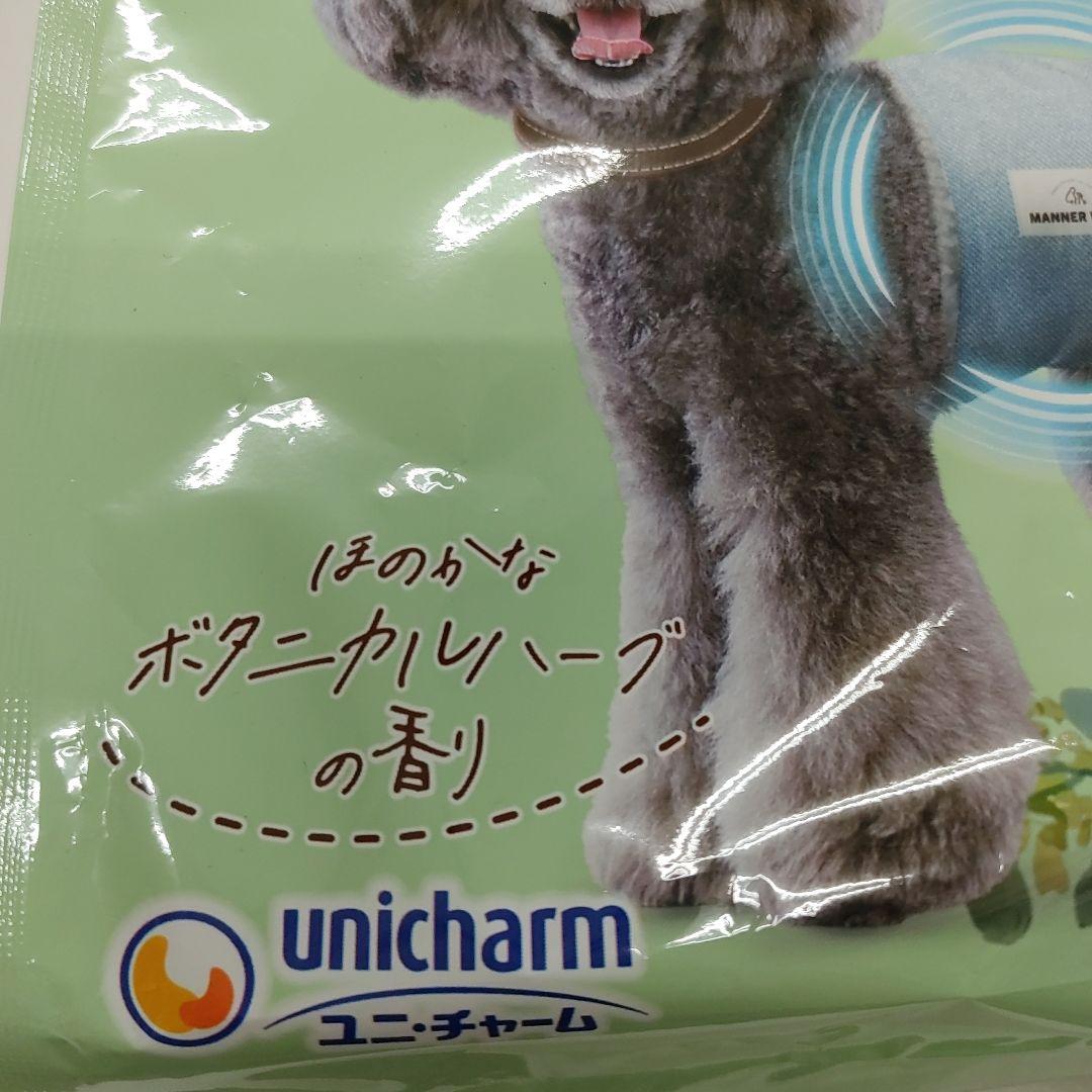 ユニ・チャーム マナーウェア 男の子用 SS 虫よけオムツ 10枚 ×12袋