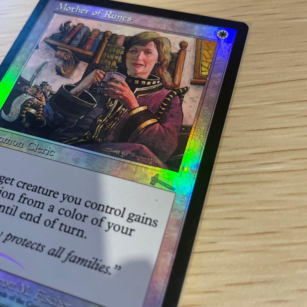 Mother of Runes ルーンの母 英語版初版FOIL