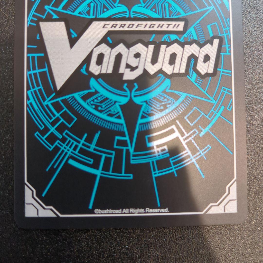 リィエル＝アモルタ　sec 美品