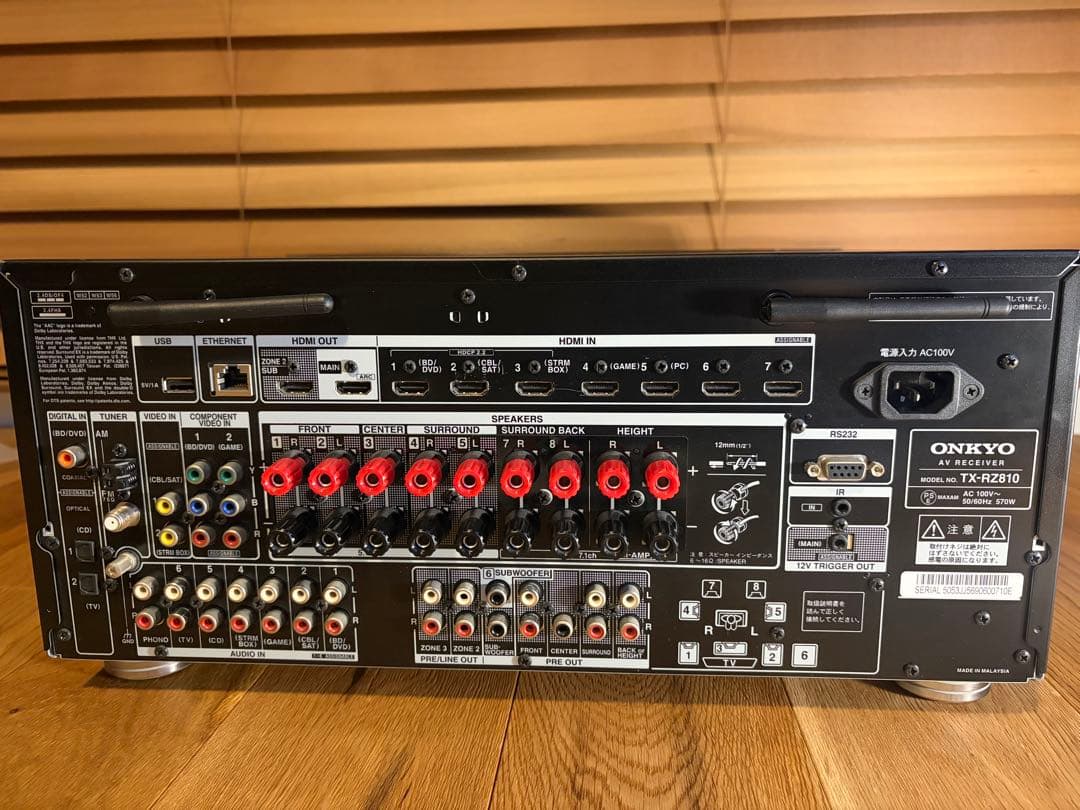 ONKYO TX-RZ810 AVアンプ レシーバー オマケつき