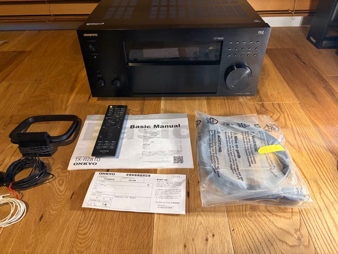 ONKYO TX-RZ810 AVアンプ レシーバー オマケつき