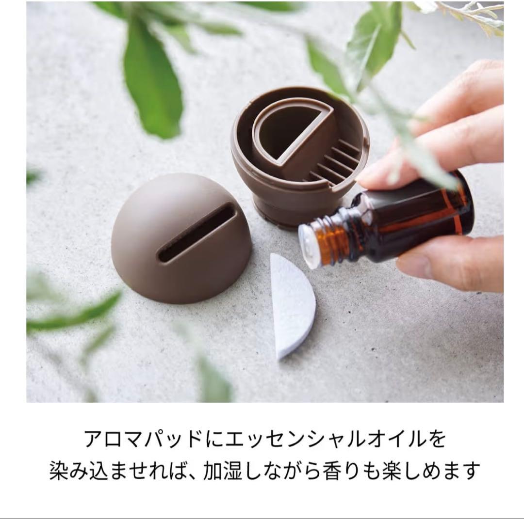 新品未使用récolte RHF-1 加湿器 ナチュラルホワイト