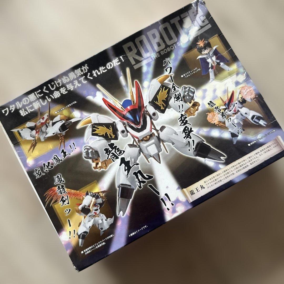 BANDAI ROBOT魂 Ryuohmaru 1/144