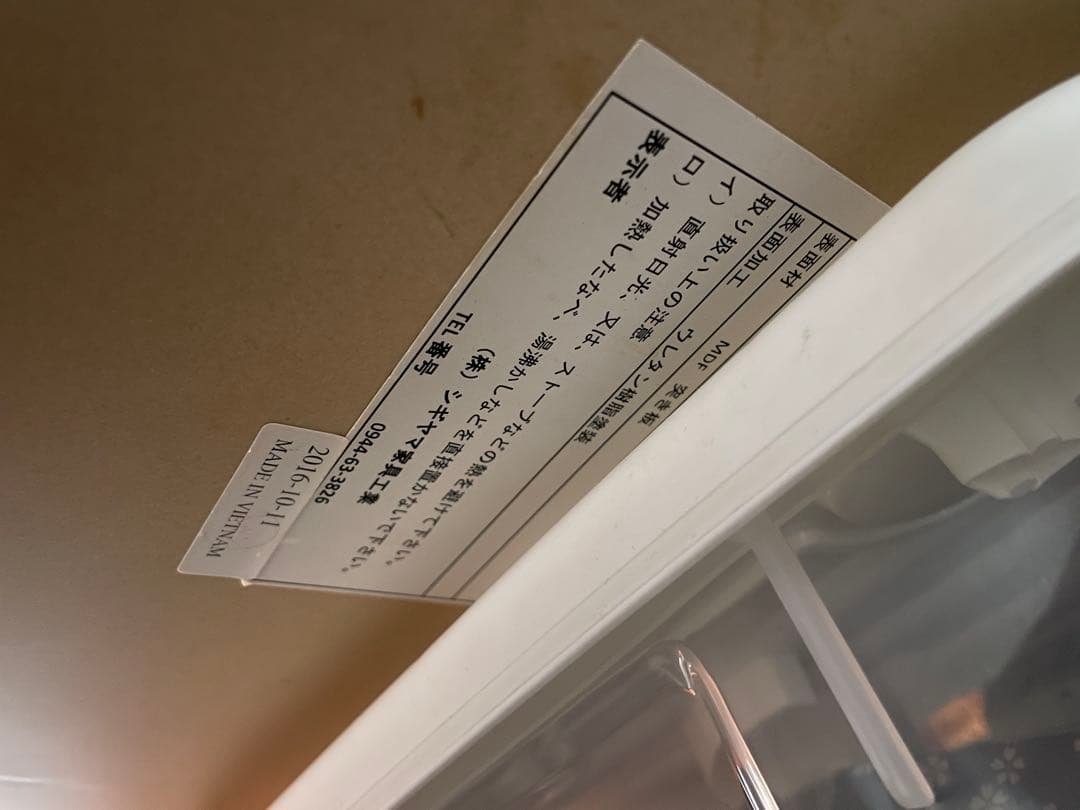 引き取り限定昇降テーブル SAVONA II 130 ソファーセット！