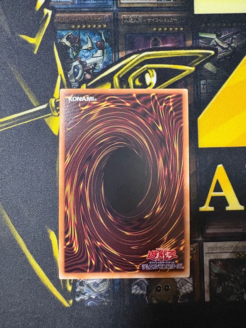 ウズヒメの御巫　プリズマティックシークレット　プリシク