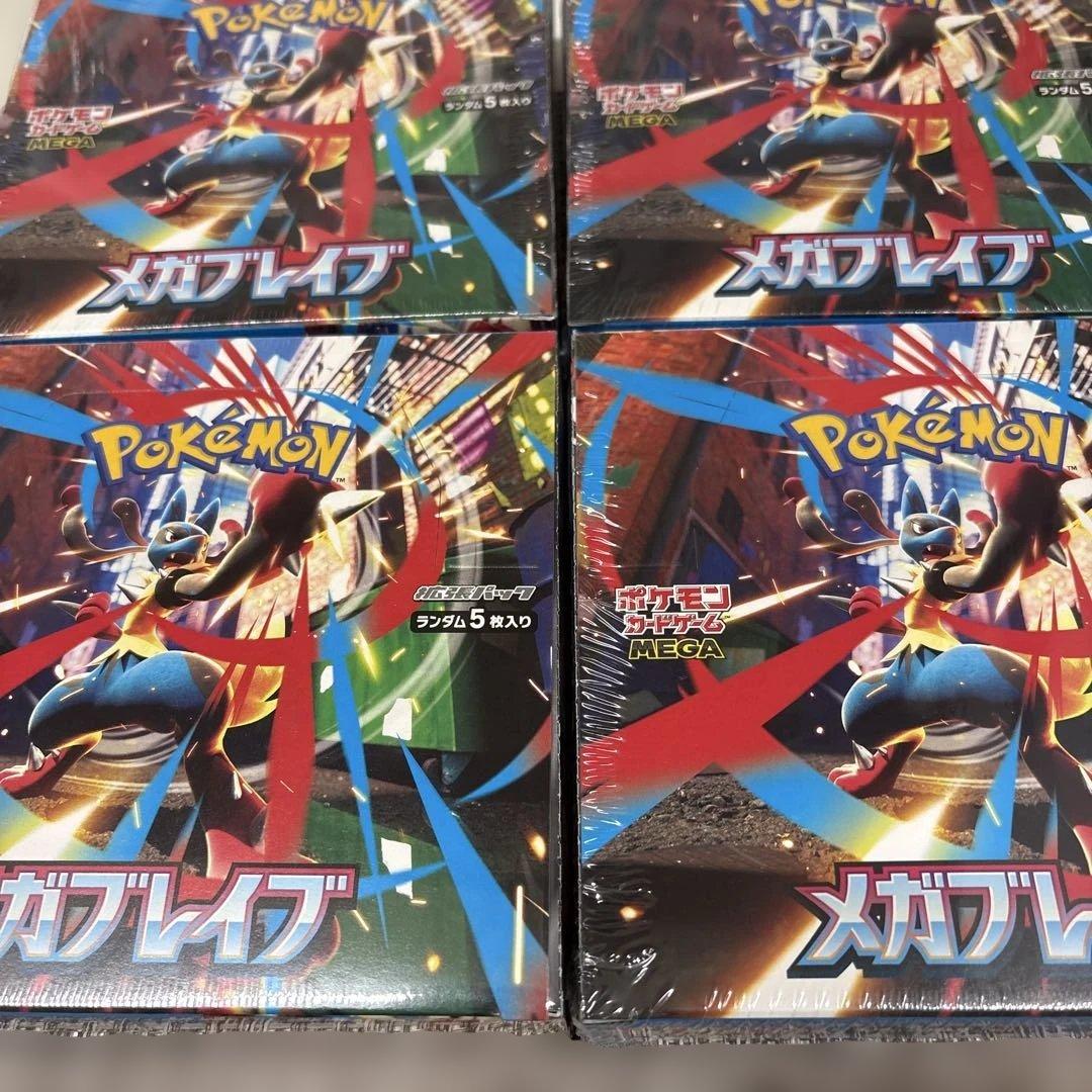 新品未開封】ポケモンカードゲーム メガブレイブ 4box シュリンク付き