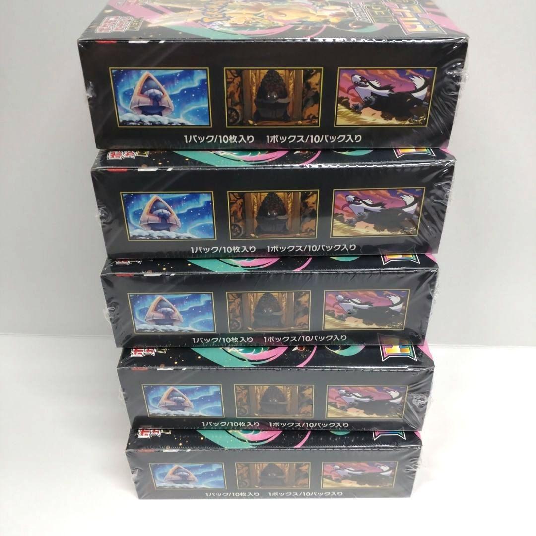 シュリンク付新品未開封　ポケカ　ドリームex　5box set