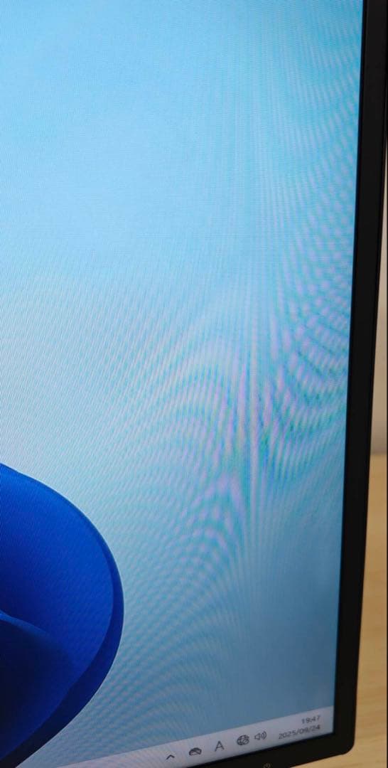 プリンストン　PTFBLT-27W 27インチ液晶モニタ　フルHD HDMI