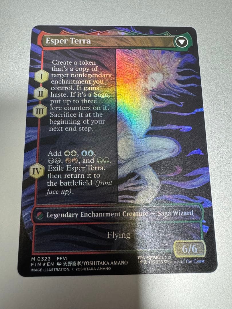 MTG 魔導戦士、ティナ/幻獣の血を引く少女、ティナ Foil 英語