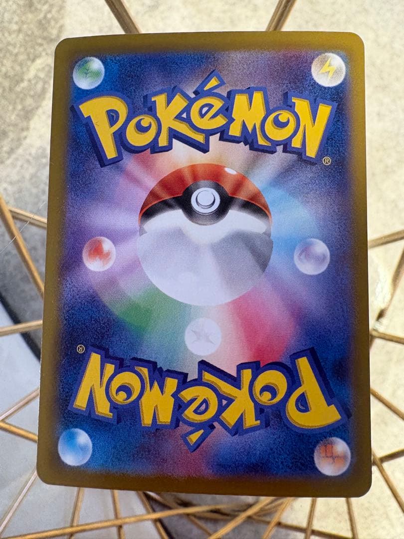 ポケモンカード 熱風のアリーナ ヒビキのホウオウex SAR