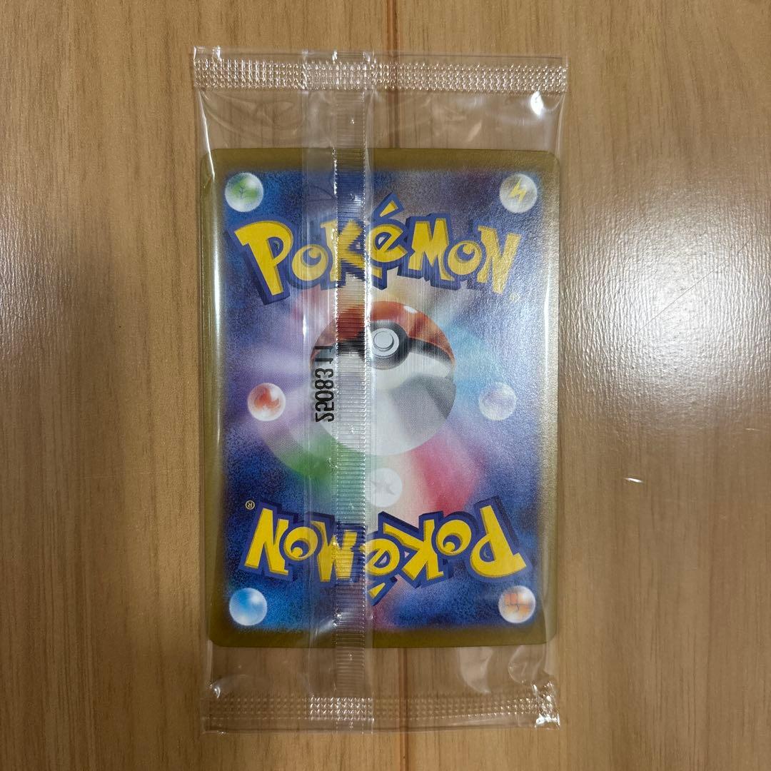 ポケモンカード ビクティニ　bwr