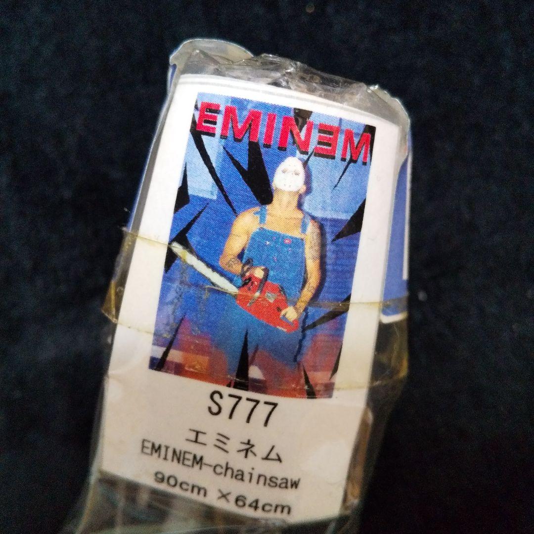 00s EMINEM ポスター 2000年 チェーンソー ジェイソン