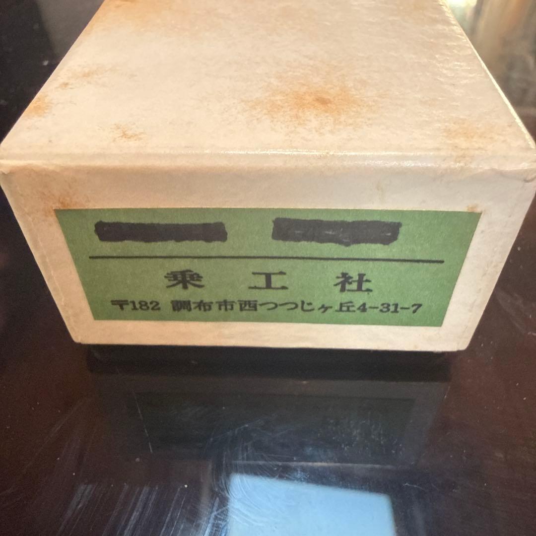 JOE WORKS 頸城鉄道 ホハ2 客車 HOナロー 真鍮製 完成品 箱付