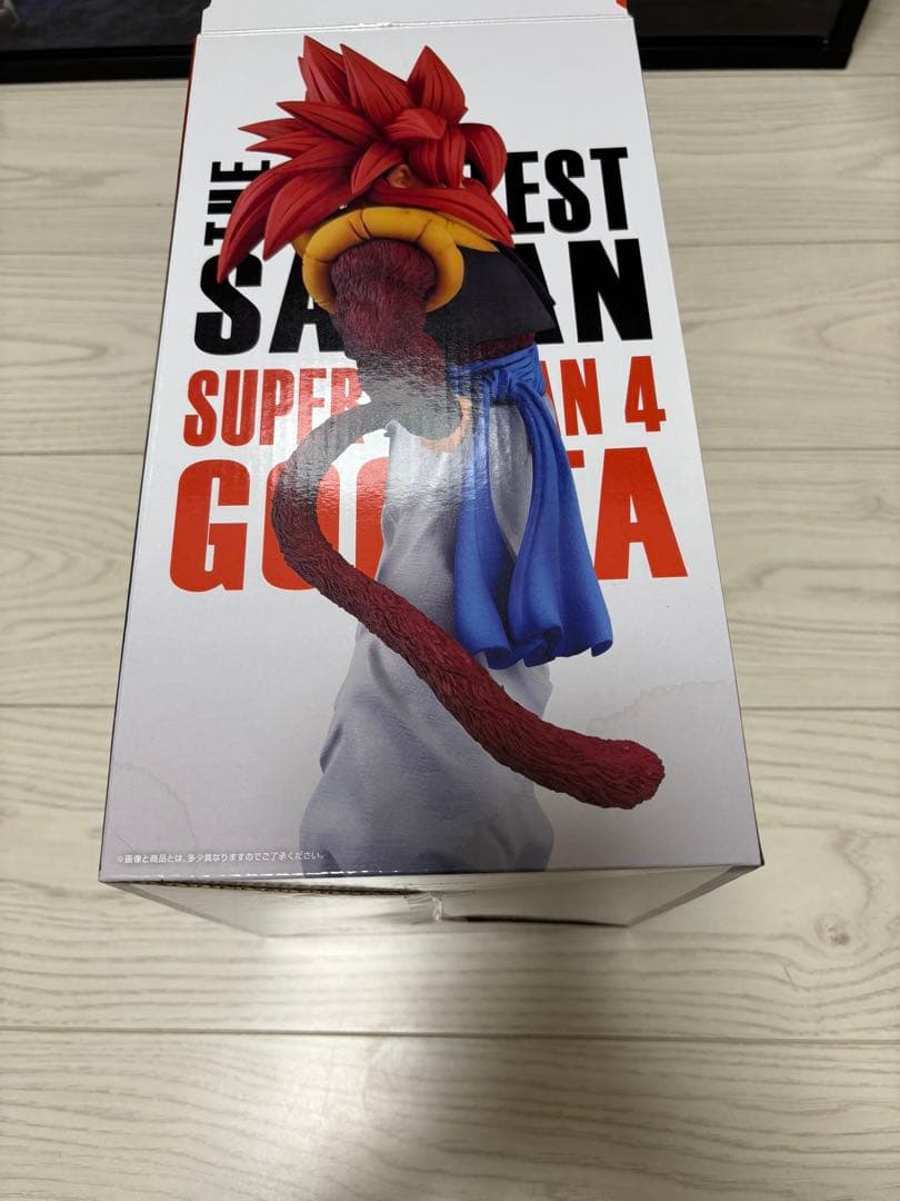 一番くじ ドラゴンボールTHE GREATEST SAIYAN セット