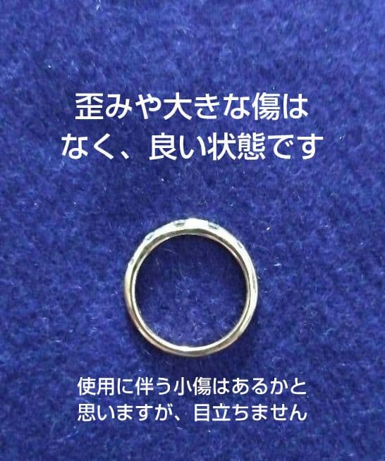 オレフィーチェ　デュウリング　K18　YG　12号　OREFICE