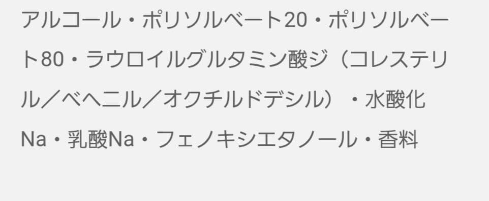 【未開封シール付】アルビオン エクシア アンベアージュ エクストラミルク 1本