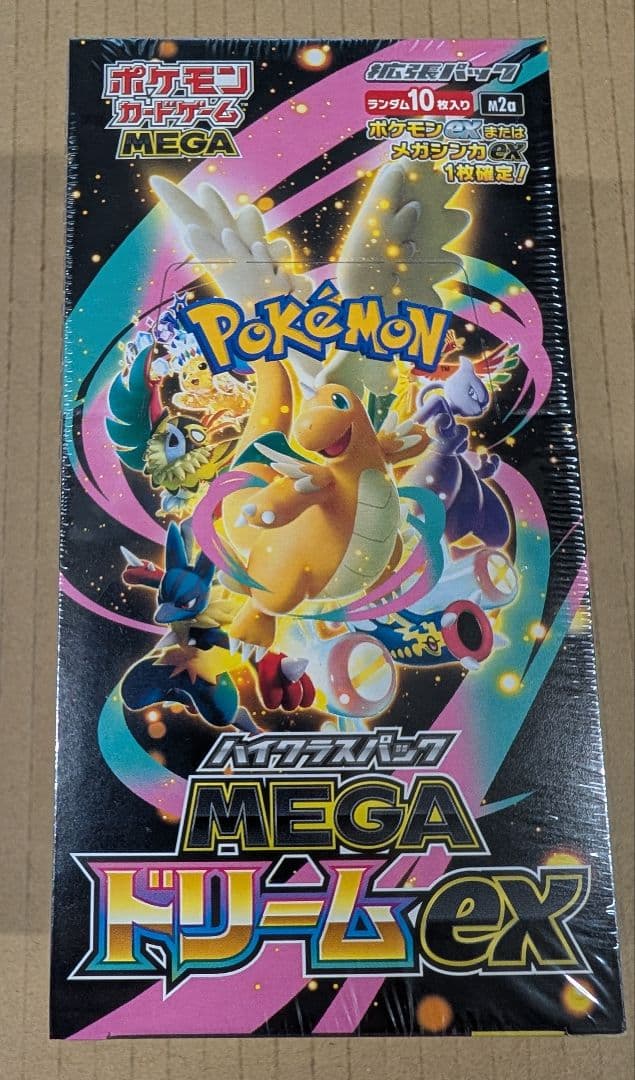 ポケモンカードゲーム MEGAドリームEX 10パック入り　シュリンク付き