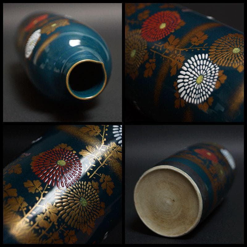 明治期 九谷焼名手 初代須田菁華造 金彩色盛絵『菊画』徳利(一対) 共箱 酒器